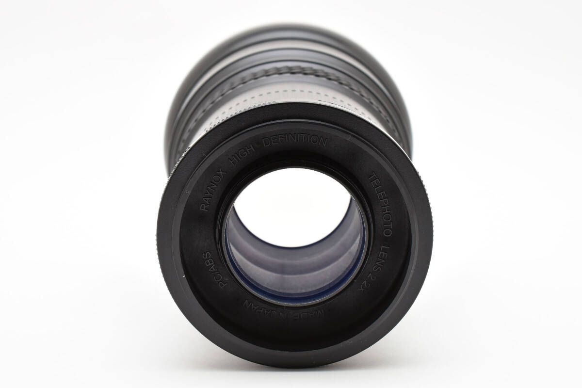 上品 レイノックス