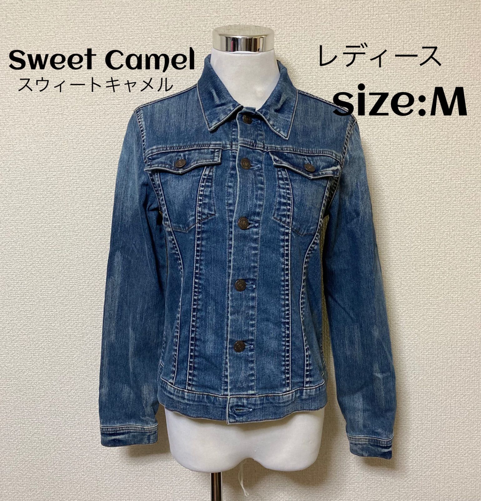 SWEET CAMEL スウィートキャメル デニムジャケット Gジャン