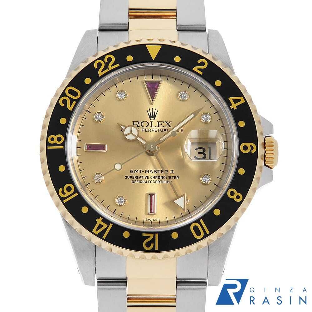 楽天市場】1998 FIFA World Cup（腕時計）の通販 【未使用級/限定品