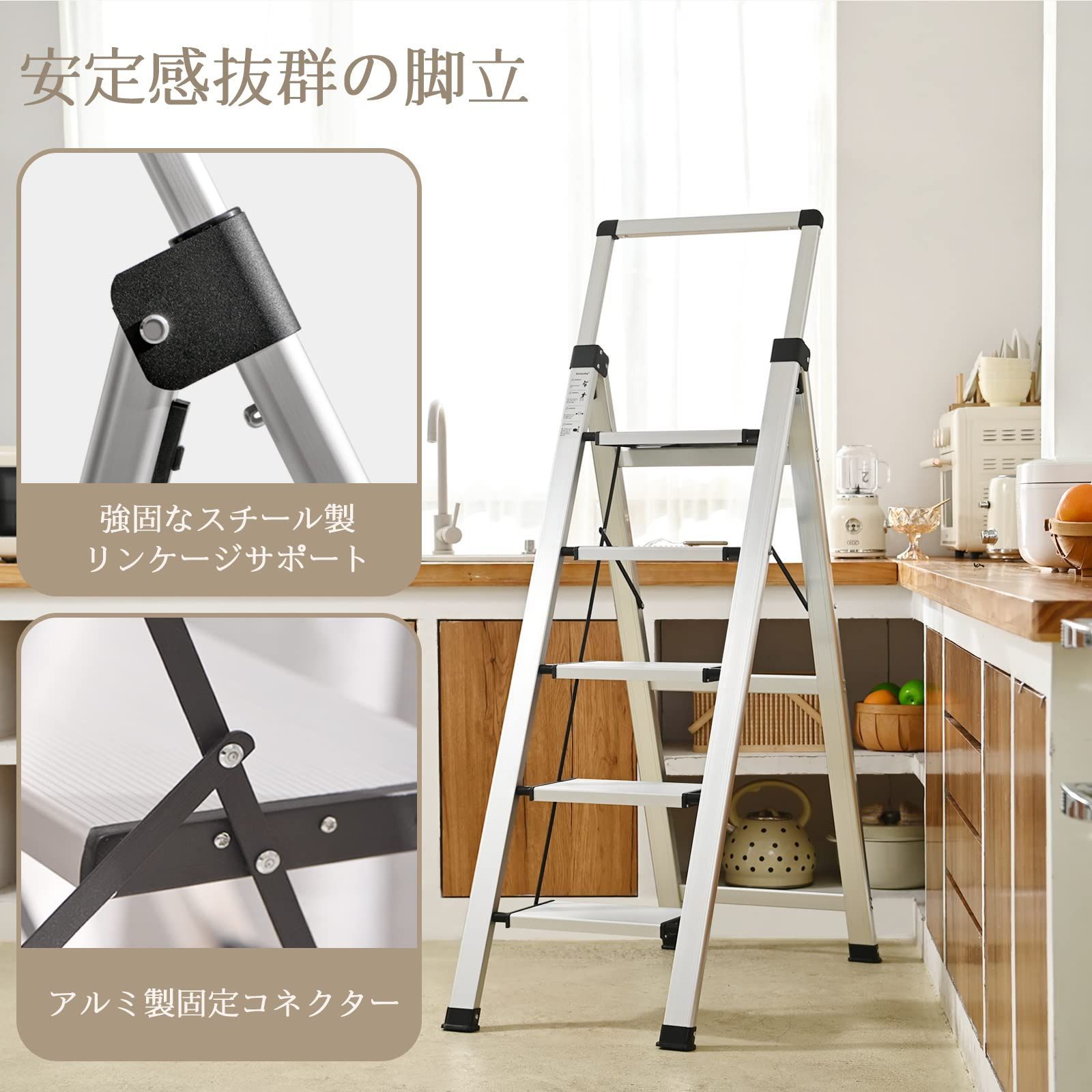 コンパクト 軽量