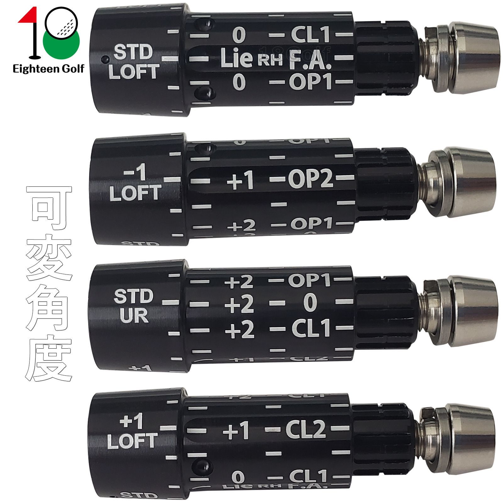 SRIXON スリクソン スリーブ ZX5 ZX7 MkⅡ LS Z945 Z925 ドライバー