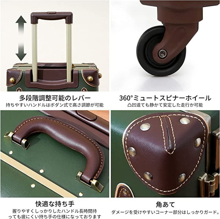 静音四輪 Lサイズ
