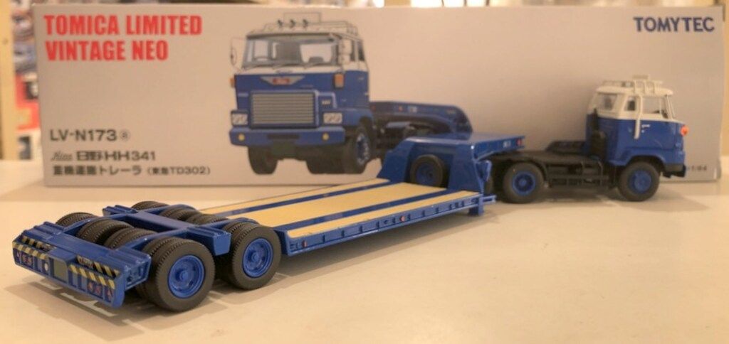 日野HH341 重機運搬トレーラ