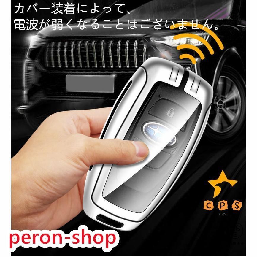 保護カバー アクセサリー