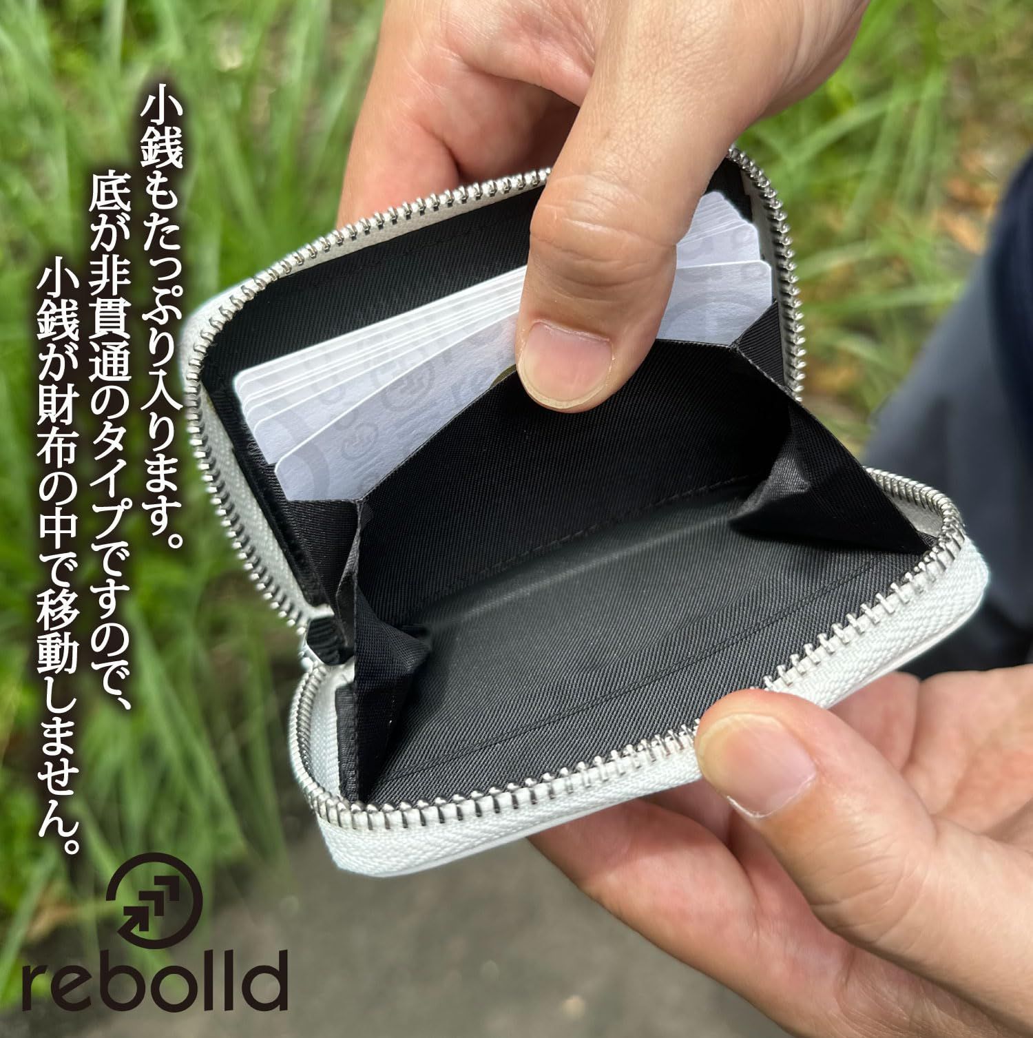 在庫処分】rebolld 野球ボール革財布 カードウォレット ホワイト