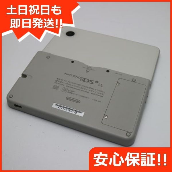 美品 ニンテンドーDSi LL ホワイト 即日発送 game 任天堂 本体 土日祝発送OK 08000 - メルカリ