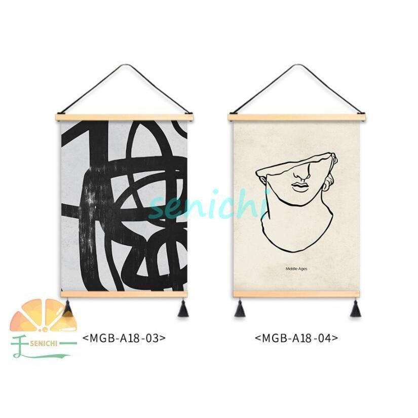 アート ポスター