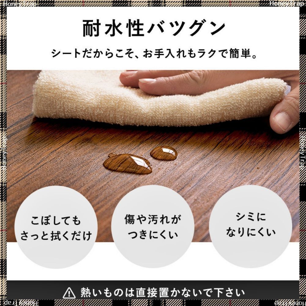 カフェテーブル