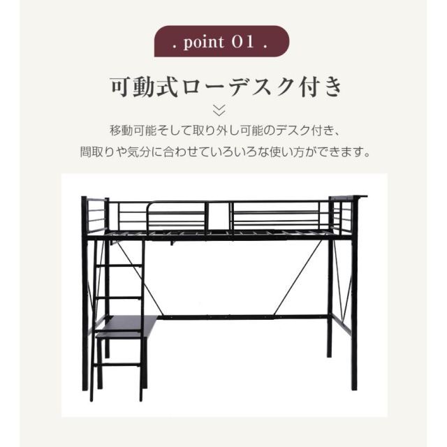 コンセント付き ミドルタイプ