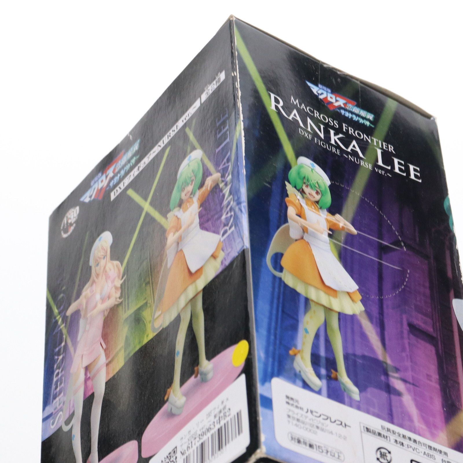 (未使用･未開封品)　劇場版マクロスF 恋離飛翼 サヨナラノツバサ DXFフィギュア NURSE ver. バンプレスト（全２種フルセット） 60wa65s Amazon | 劇場版マクロスF サヨナラノツバサ DXFフィギュア