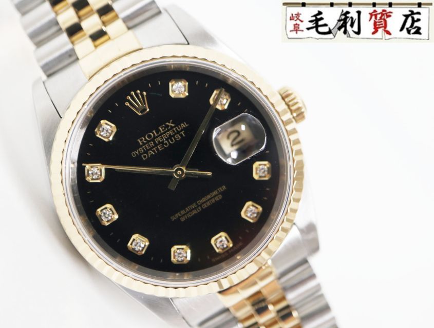 OMEGA オメガ Deville デビル レディース 1312 オメガ デビル