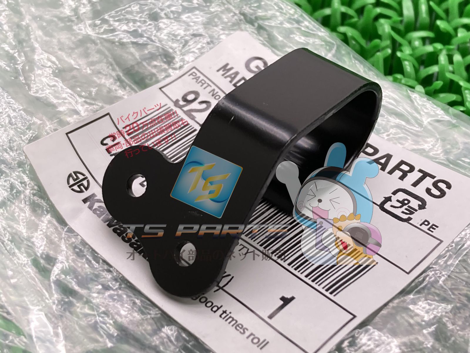 にょん出品 Diesel Common Rail Fuel Injector Denso 095000-5650