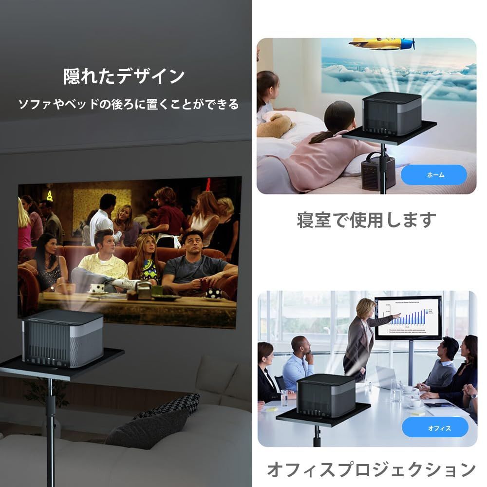 一脚型 金属構造