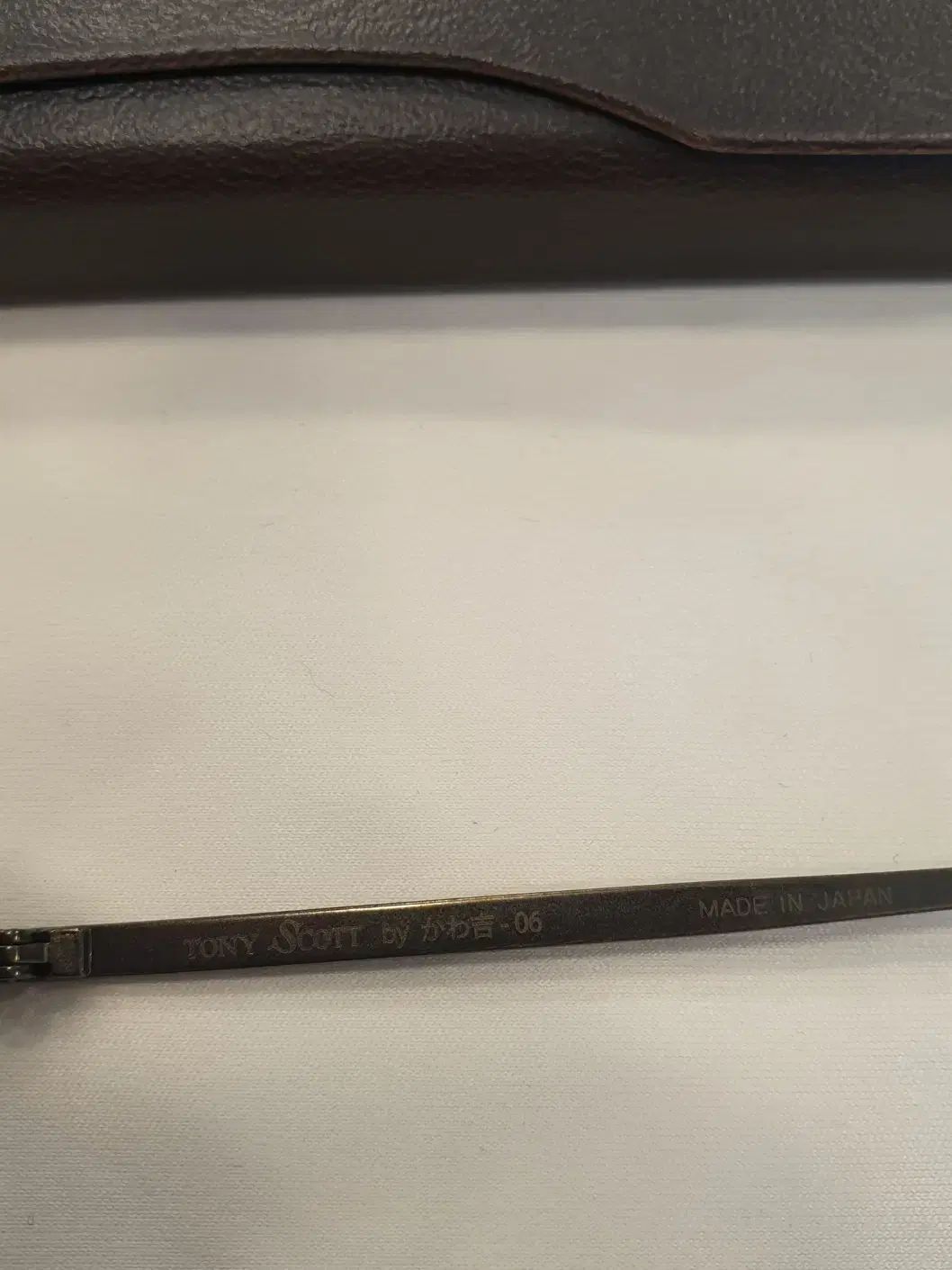 トニースコット かわきち 版 メガネ 片付けよう