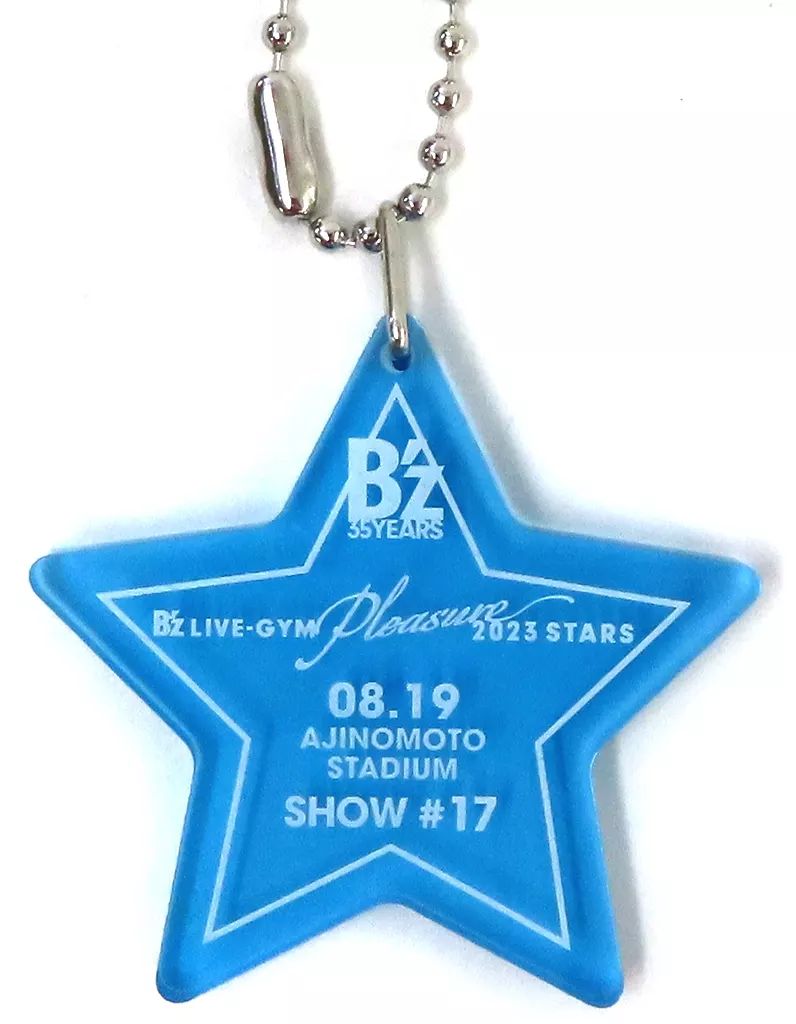 B'z GLORY DAYS 2008 キーホルダーチェーン 青 激レア】B'z GLORY DAYS