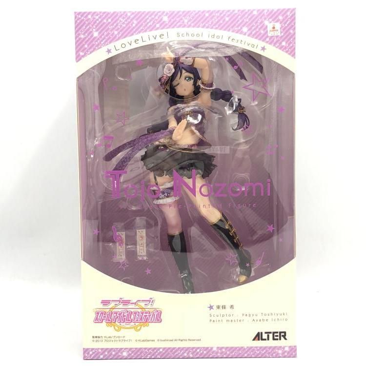 ラブライブ！スクールアイドルフェスティバル 東條希 1/7 完成品フィギュア