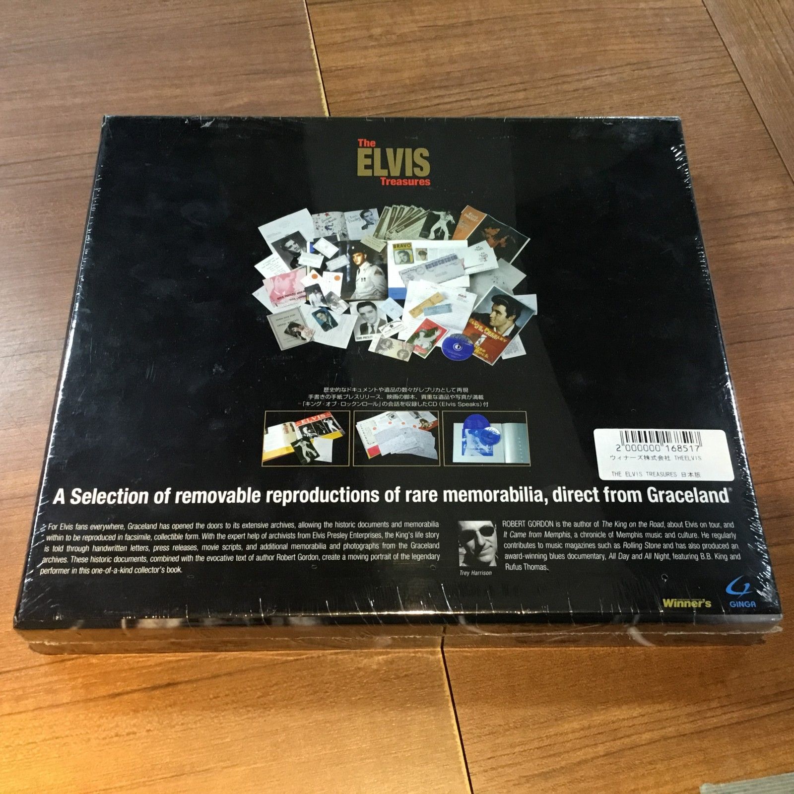 The ELVIS Treasures 日本限定版 ☆ 未開封 ◇ Robert Gordon / 日本限定版 The ELVIS Treasures