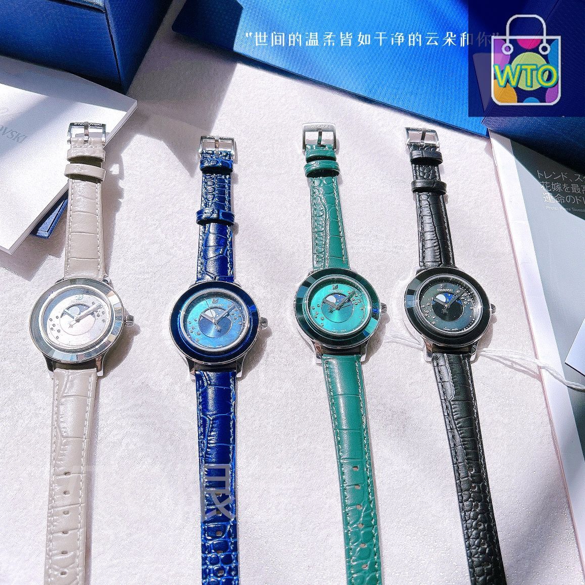 今日特価】SWAROVSKI スワロフスキー 神秘銀河 月着陸記念款 月