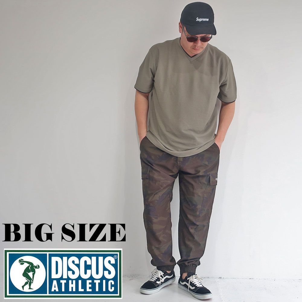 メンズ 大きいサイズ ブランド DISCUS ディスカス Tシャツ Vネック 