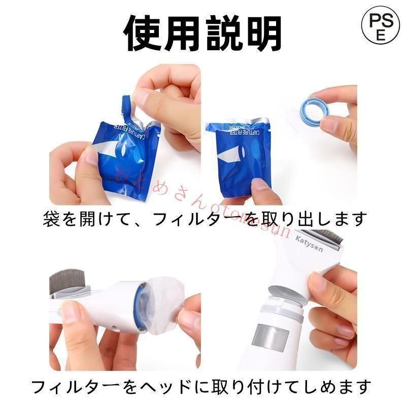 敬老の