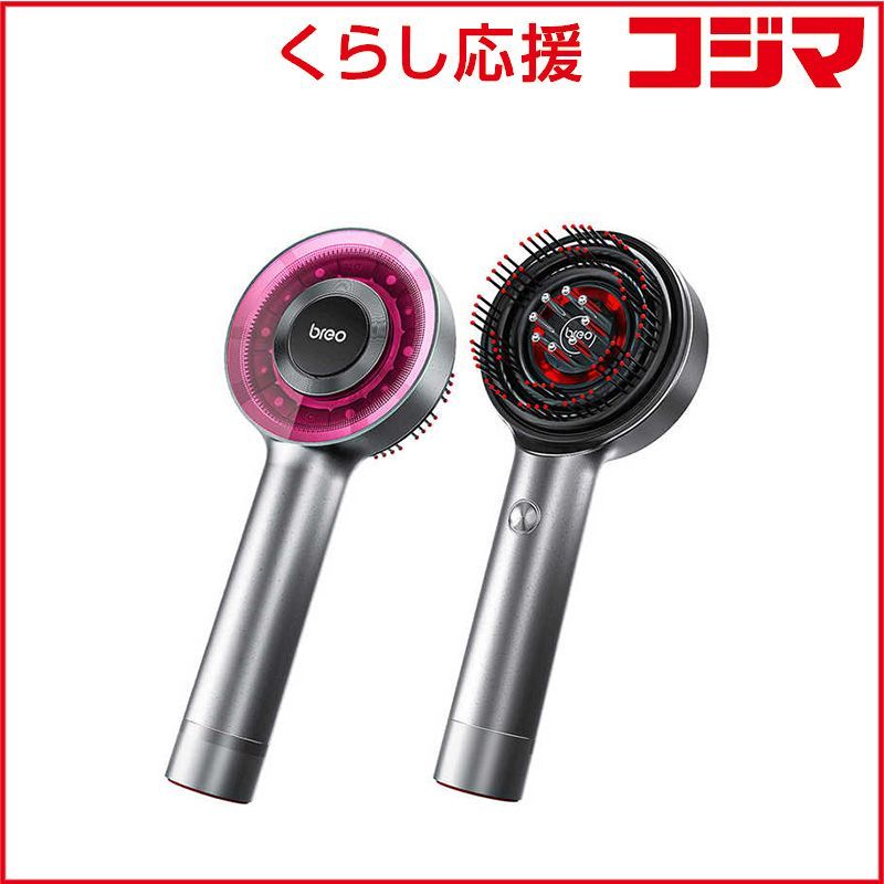 BREO スマートマッサージブラシ Scalp3 SCALP3