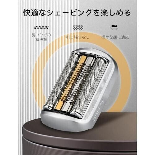 ブラウン用 シリーズ9 替刃 シルバー ブラック F/C94M 髭剃り 交換シェーバーヘッド 互換品 Series9/9 Pro 9 90s 90b 92s 92b