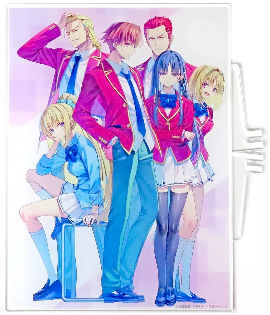人気定番，お得 【中古】アクリルスタンド・アクリルパネル 1年生編公式ガイドブック First File 記念A5アクリルボード 「ようこそ実力至上主義の教室へ 2年生編完結記念 スペシャルサテライトクラス」 アクリルスタンド