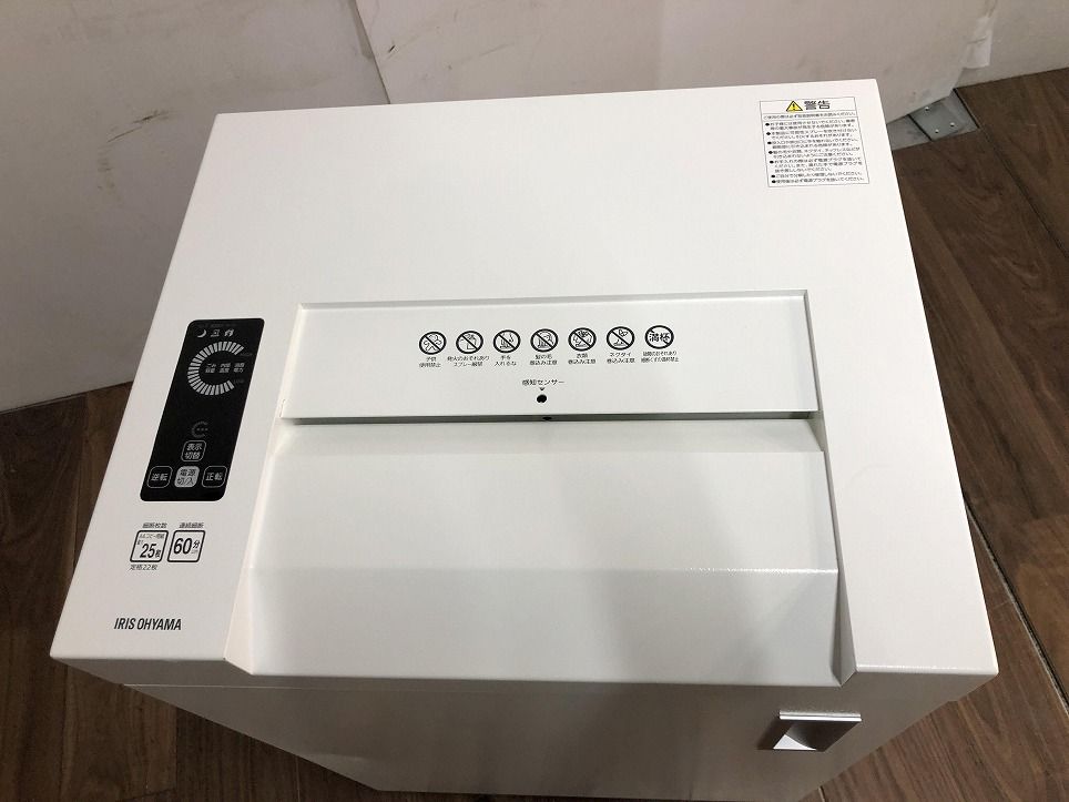 OHYAMA アイリスオーヤマ