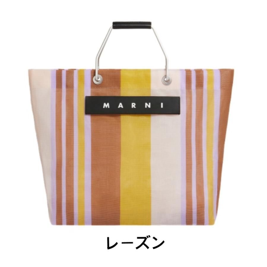 新品･未使用 MARNI MARKET マルニ マーケット ストライプ トートバッグ 納期:7~14営業日H