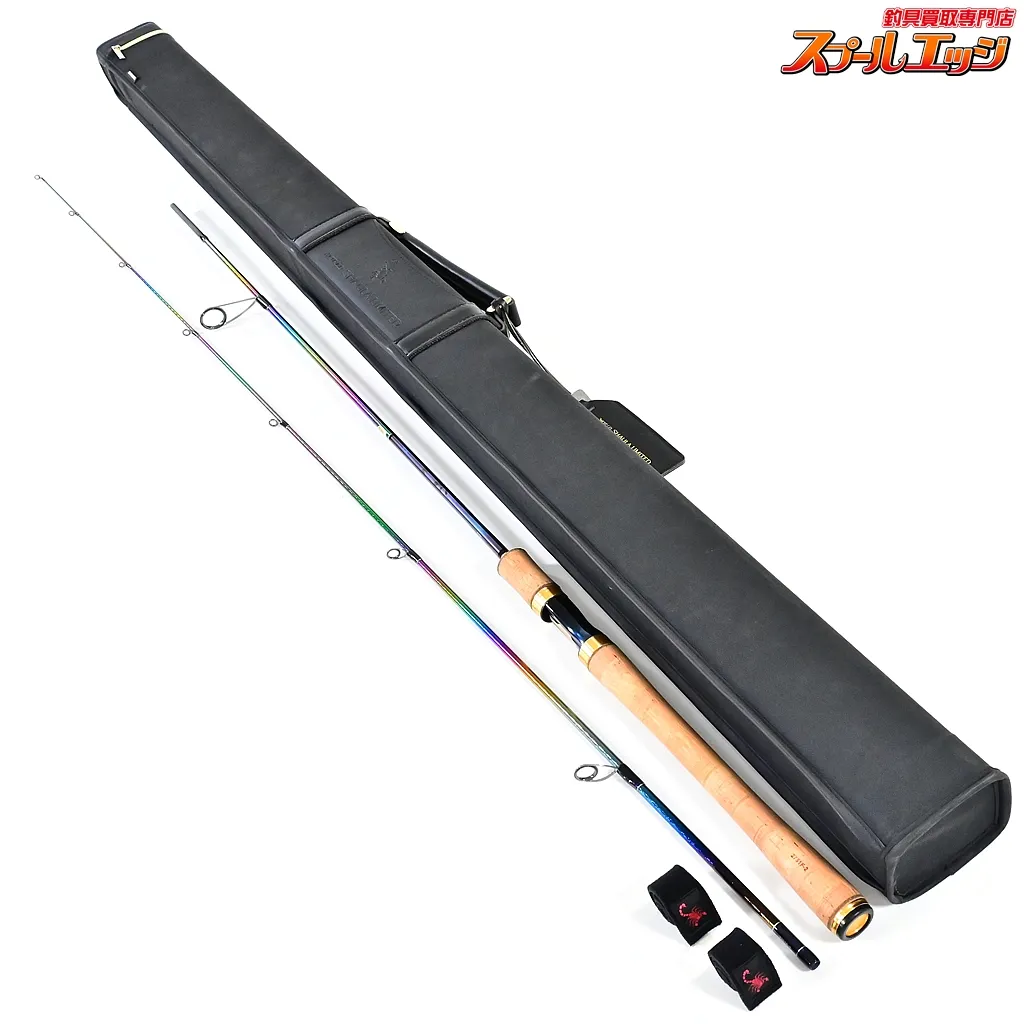 ワールドシャウラリミテッド　2751 4月8日 エギング 釣れませんでした ワールドシャウラリミテッド