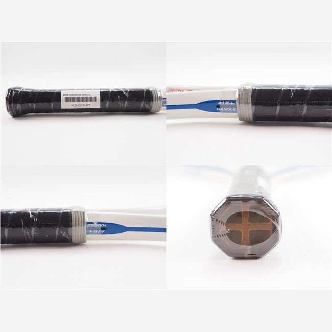 中古 テニスラケット プリンス モア コントロール DB 850 OS (G2