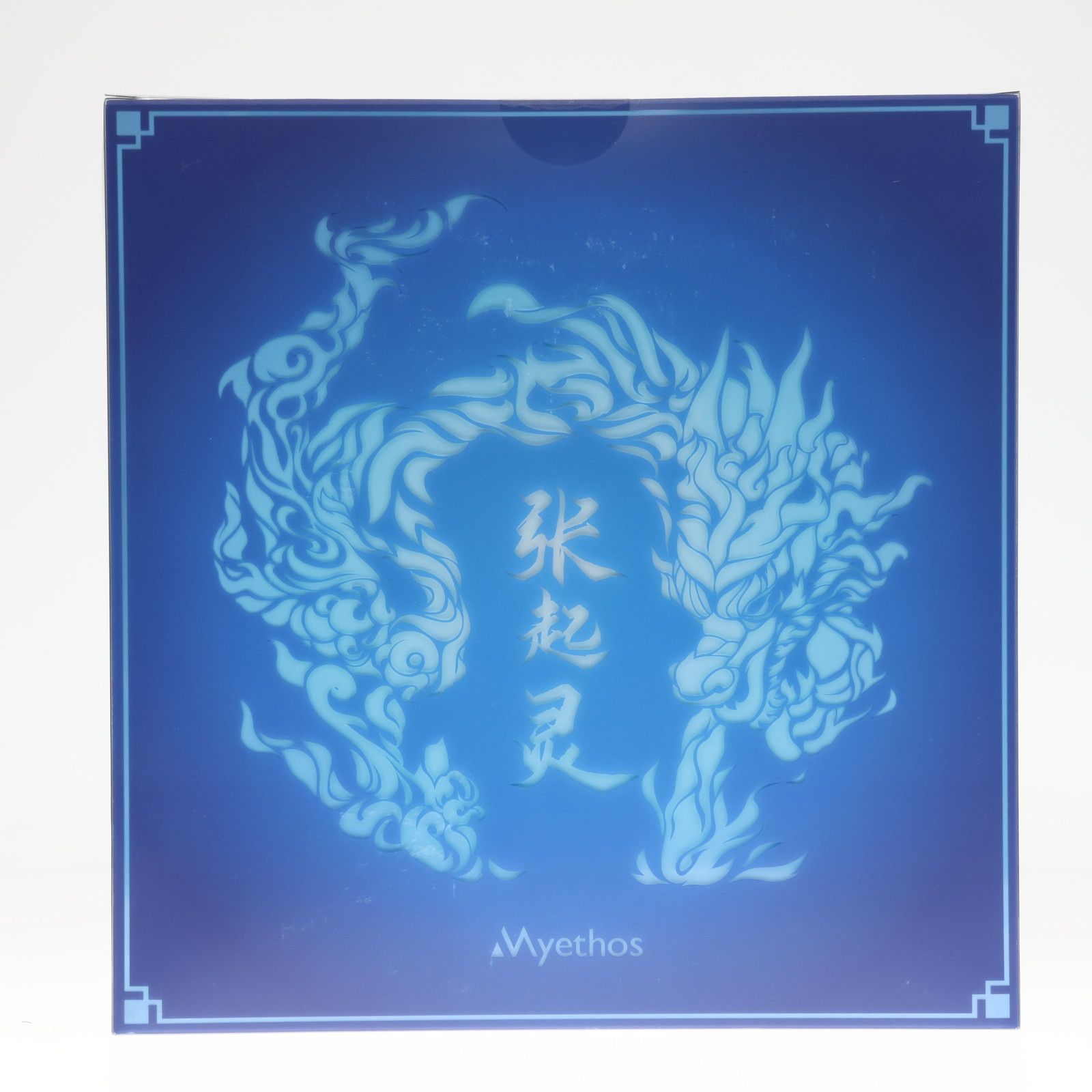 張起霊(ちょうきれい) DAOMU 盗墓筆記(とうぼひっき) 1/7 完成品