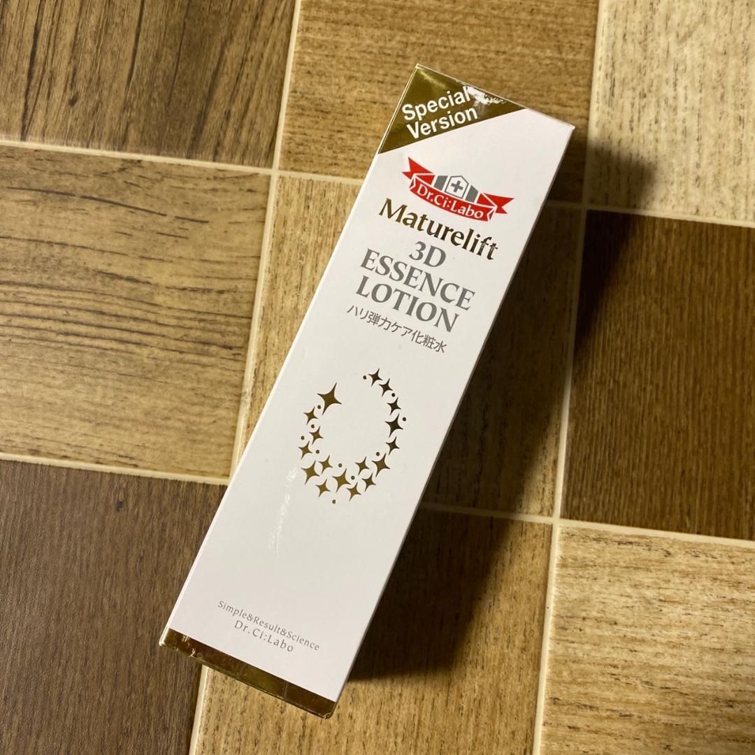 未使用 ドクターシーラボ マチュアリフト3Dエッセンスローション 150ml