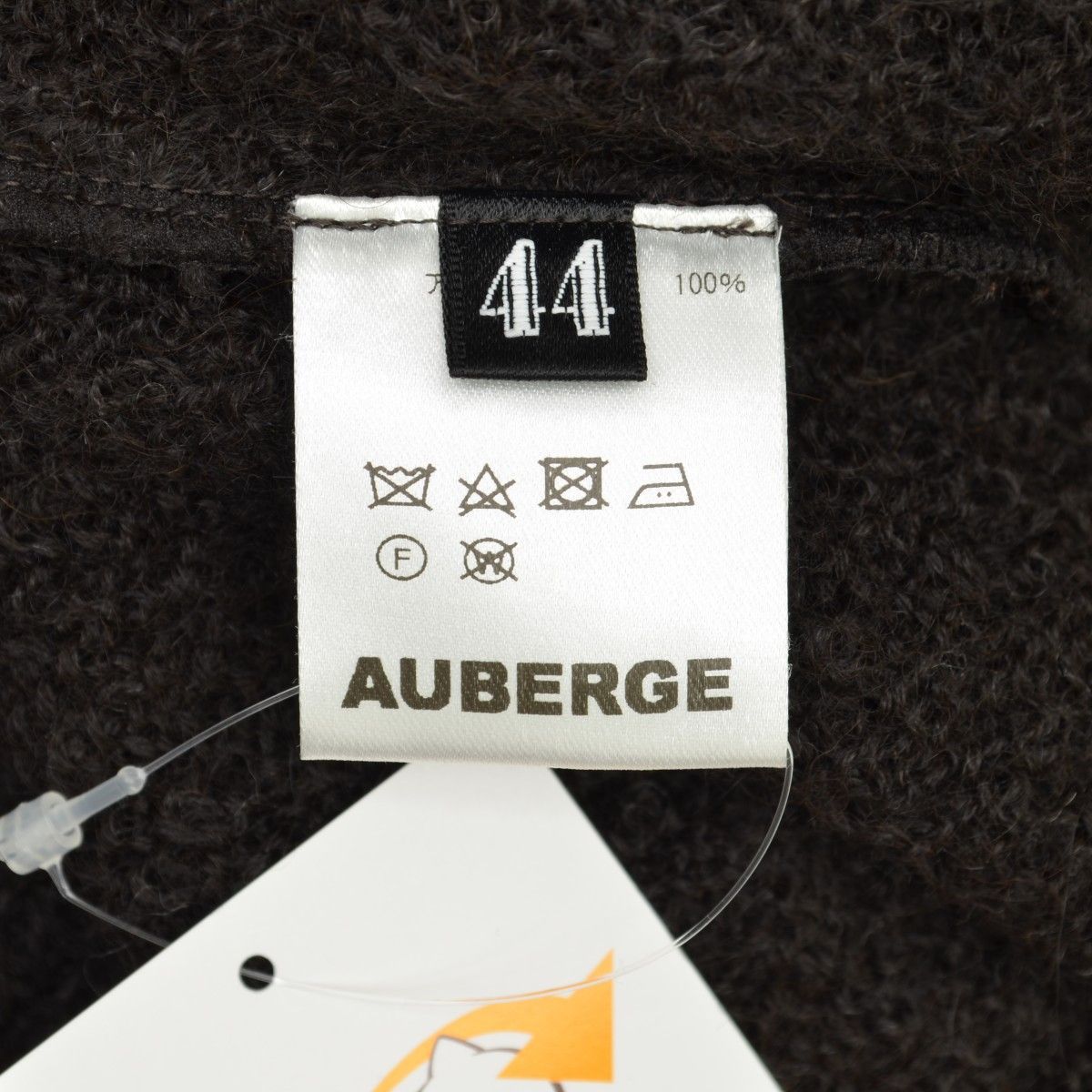 44【AUBERGE / オ-ベルジュ】22AW AU22A20 GUANICOE グアナコ Natural 