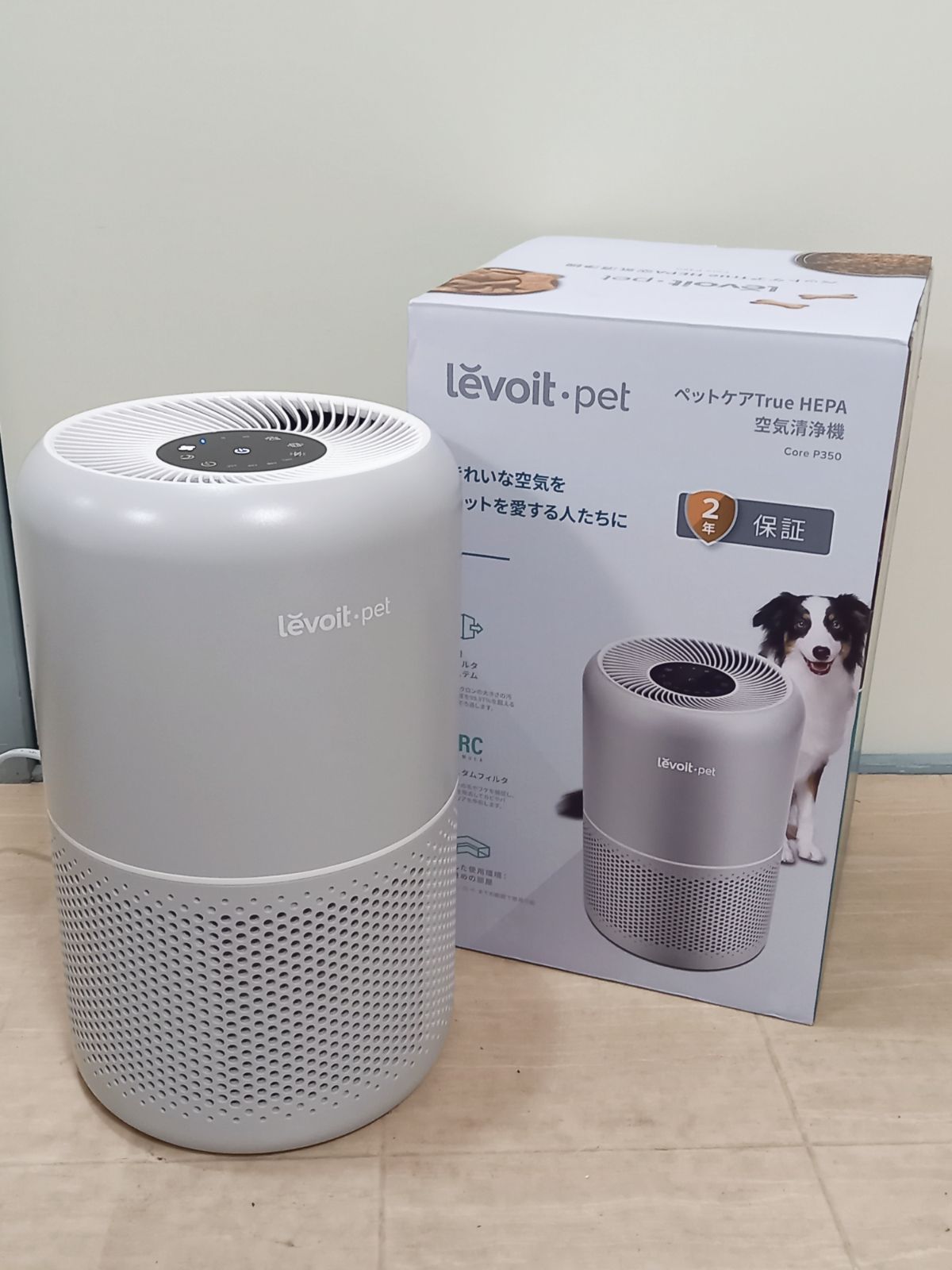 Panasonic ポータブルMDプレイヤー SJ-MJ33