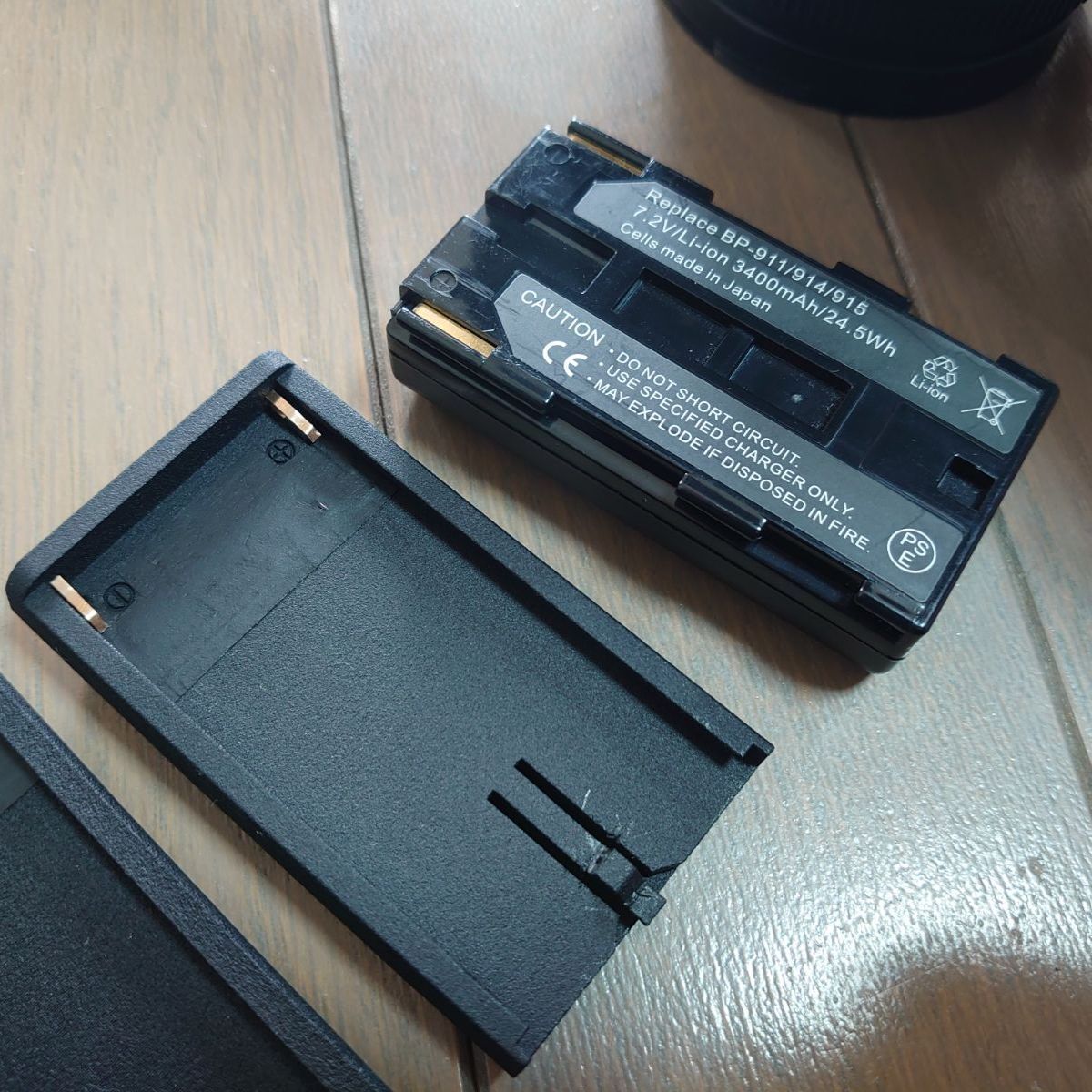 Kodak DCS Proback 645用バッテリーアダプター - メルカリ