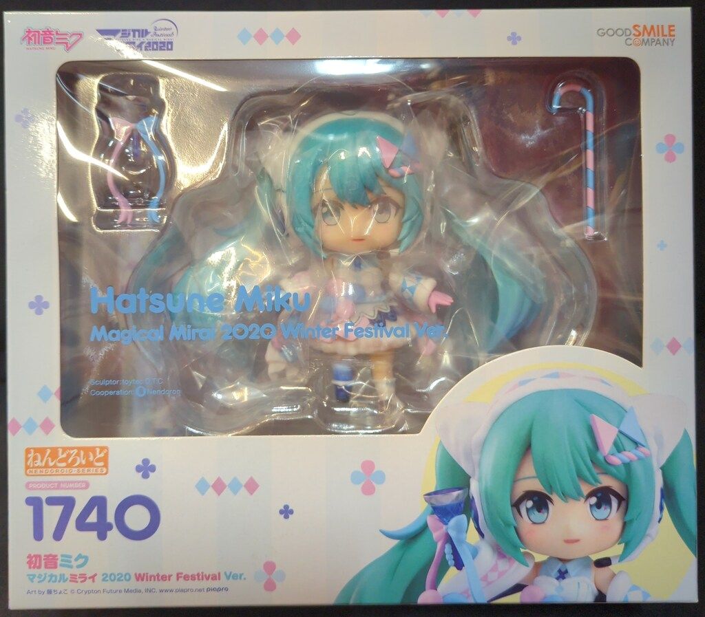 グッドスマイルカンパニー ねんどろいど 初音ミク マジカルミライ2020
