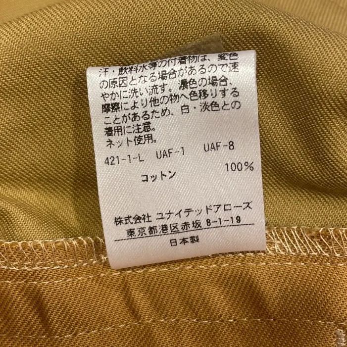 新品 未使用 タグ付き BEAUTY&YOUTH UNITED ARROWS ビューティー