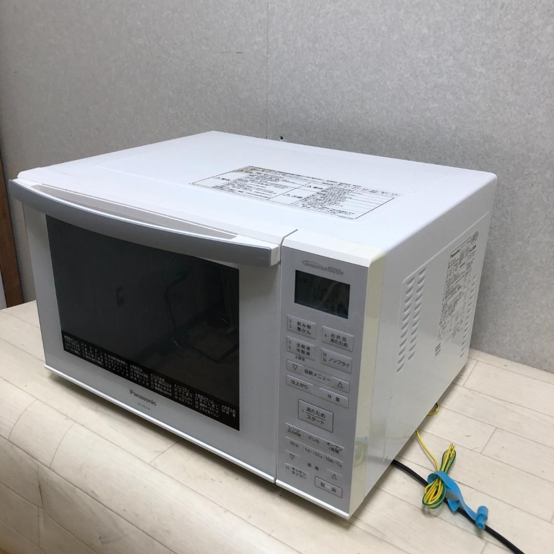 2020年製 パナソニック オーブンレンジ エレック NE-MS236-W Panasonic