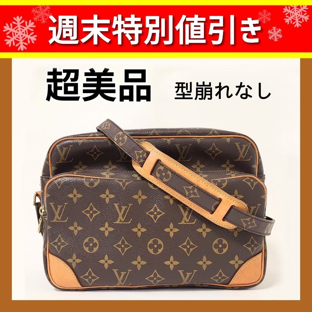 あやっち様専用【超美品】ルイヴィトン ナイル モノグラム ショルダーバッグ ポシェット LOUIS VUITTON M45244 - メルカリ