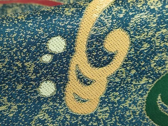 平和屋本店□極上 西陣 白綾苑大庭 六通柄袋帯 立波文 金糸 共箱付き