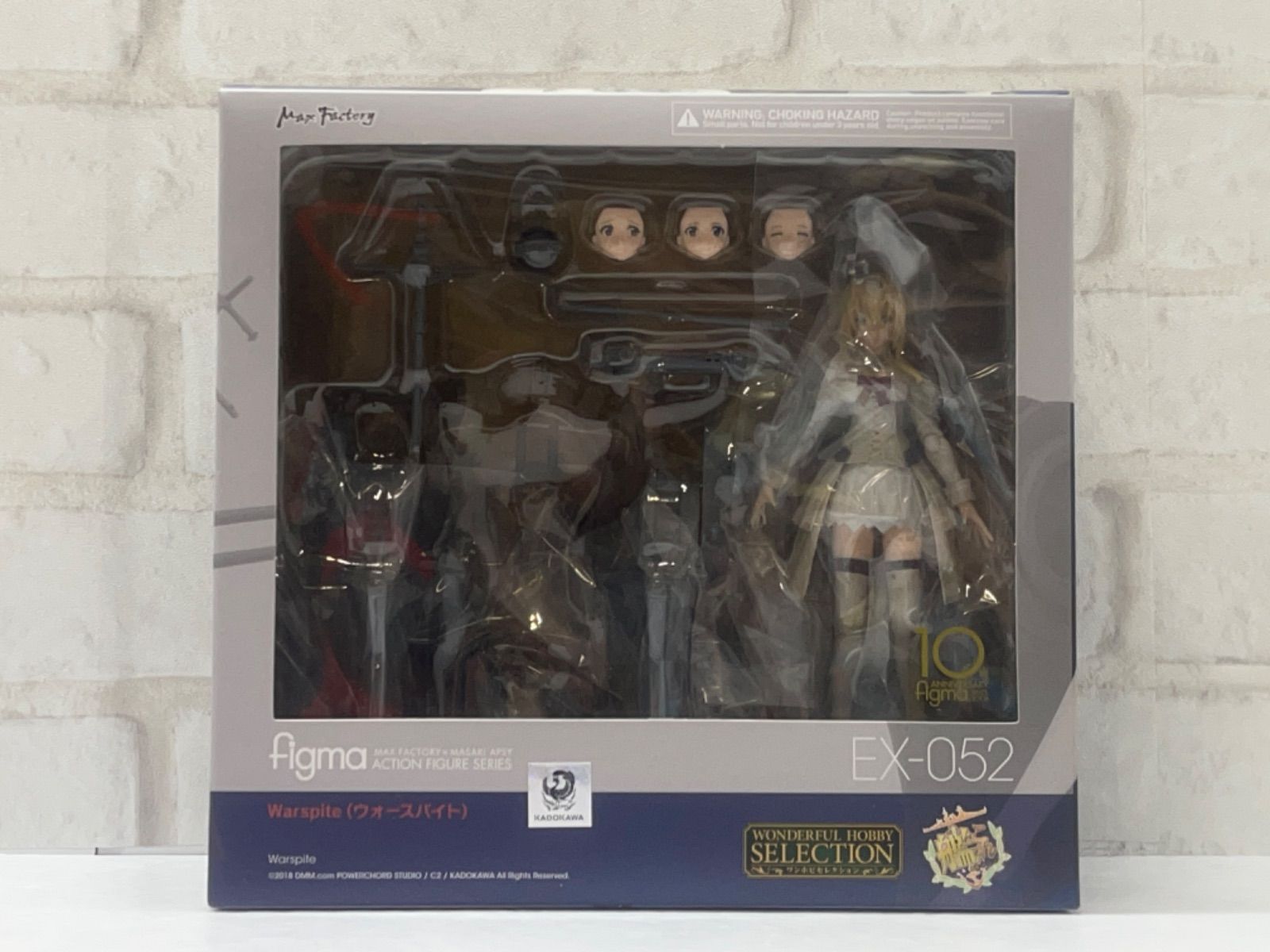 艦隊これくしょん～艦これ～figma（フィグマ） Warspite(ウォースパイト)GOODSMILE ONLINE SHOP限定