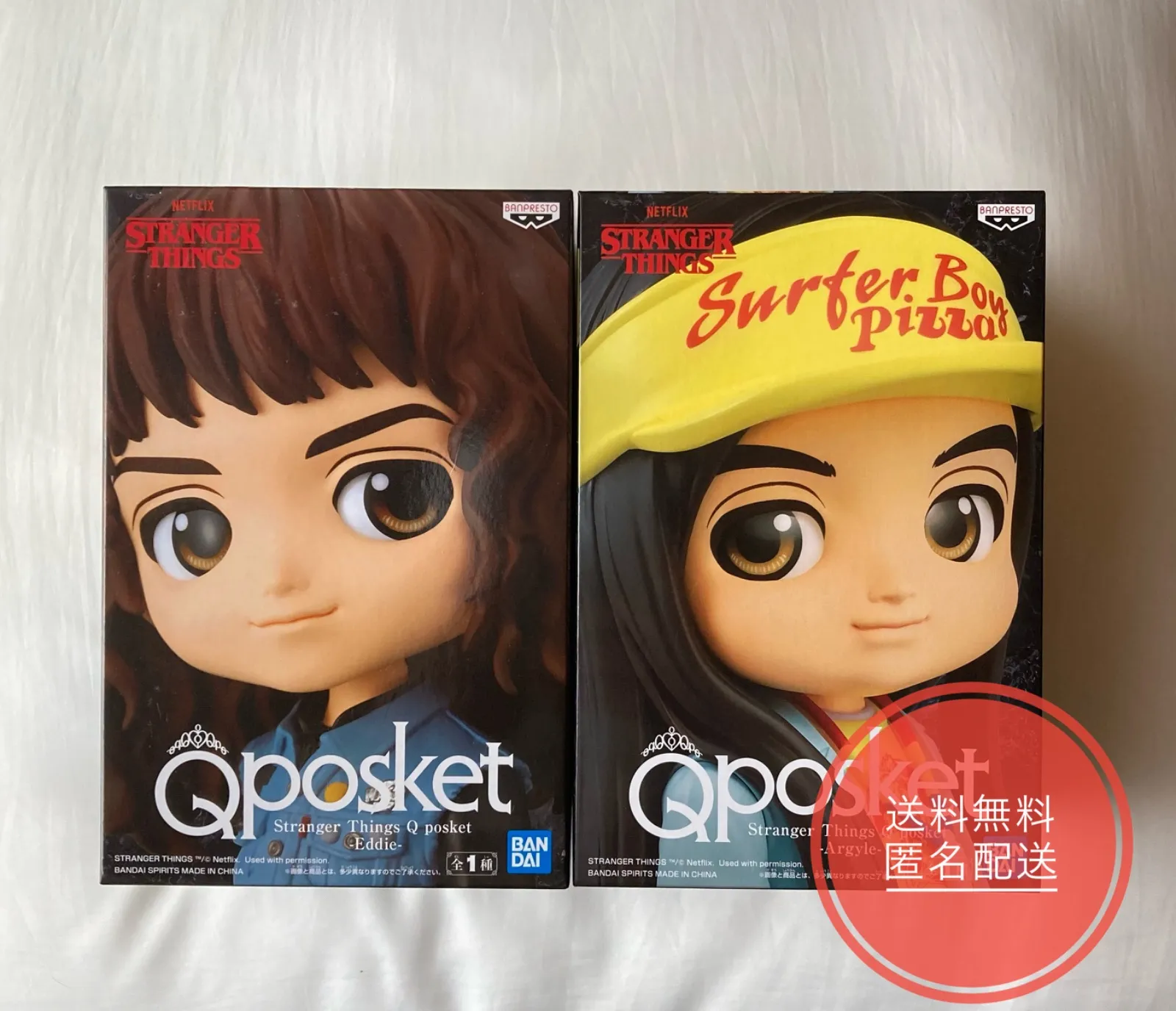 ストレンジャーシングスQposket17点セットおまけ付き 新品未開封】Q Posket Stranger Things ストレンジャー シングス