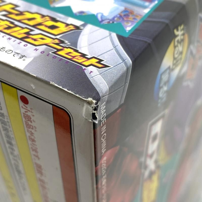 仮面ライダーガヴ | DX変身ベルトビターガヴ＆ゴチゾウ [バンダイ(BANDAI)] DX変身ベルトガヴ＆ゴチゾウホルダーセット DX変身ベルトガヴ BANDAI バンダイ 商品情報 DX変身ベルトビターガヴ&amp;ゴチゾウ : DX変身ベルトビターガヴ＆ゴチゾウホルダーセット DX変身ベルトガヴ&amp;ゴチゾウホルダーセット ヤマダウェブコム 仮面 お菓子で変身！DX変身ベルトガヴ&amp;ゴチゾウホルダーセットをゆる