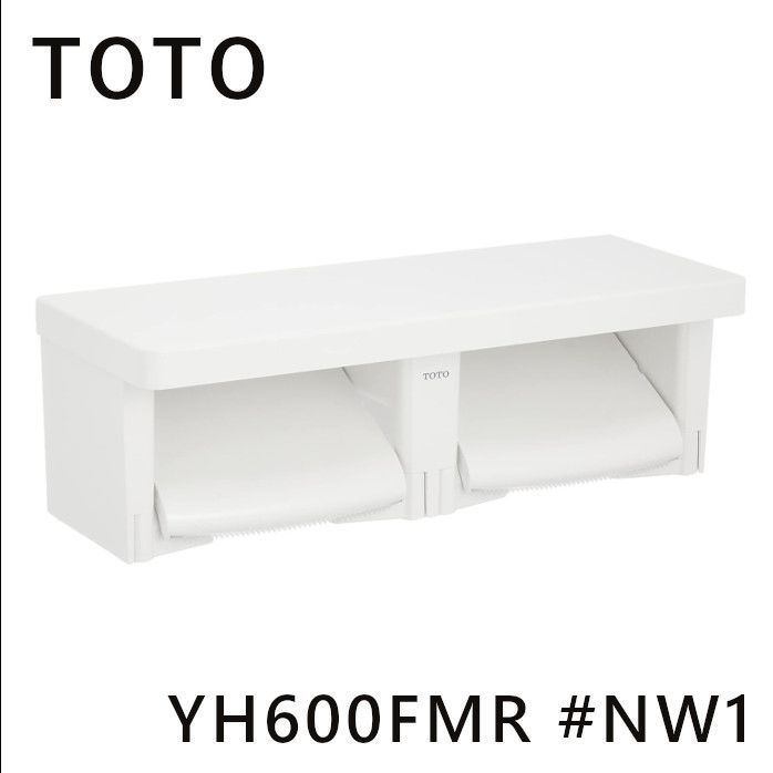 TOTO 棚付き 二連紙巻器 木質 YH600FMR #NW1 ホワイト 白 ペーパー