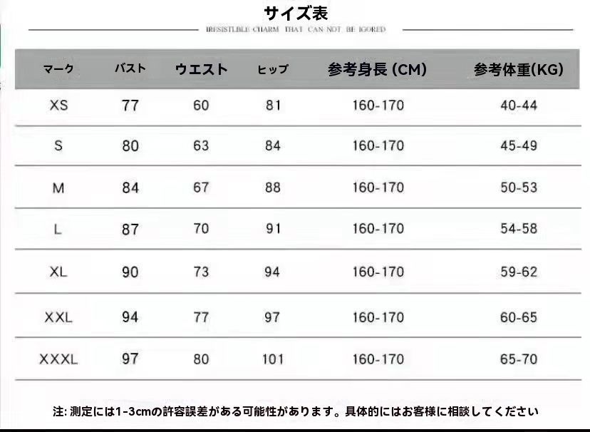 Aライン ドレス