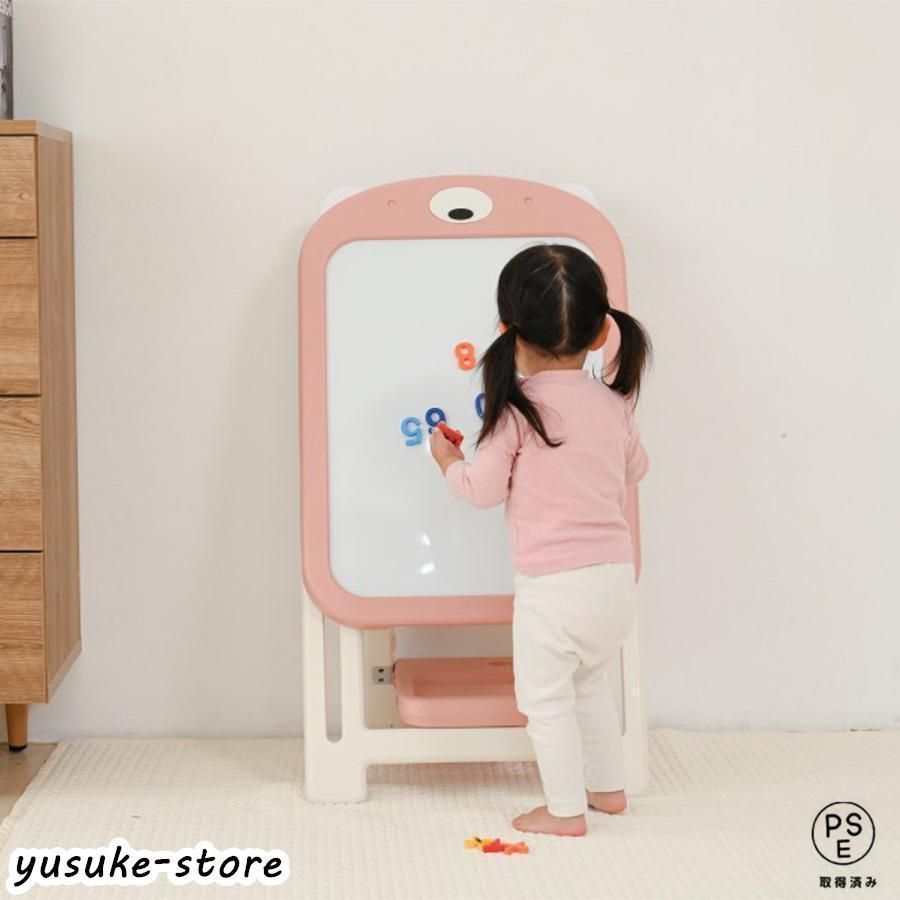 室内 ホワイトボード