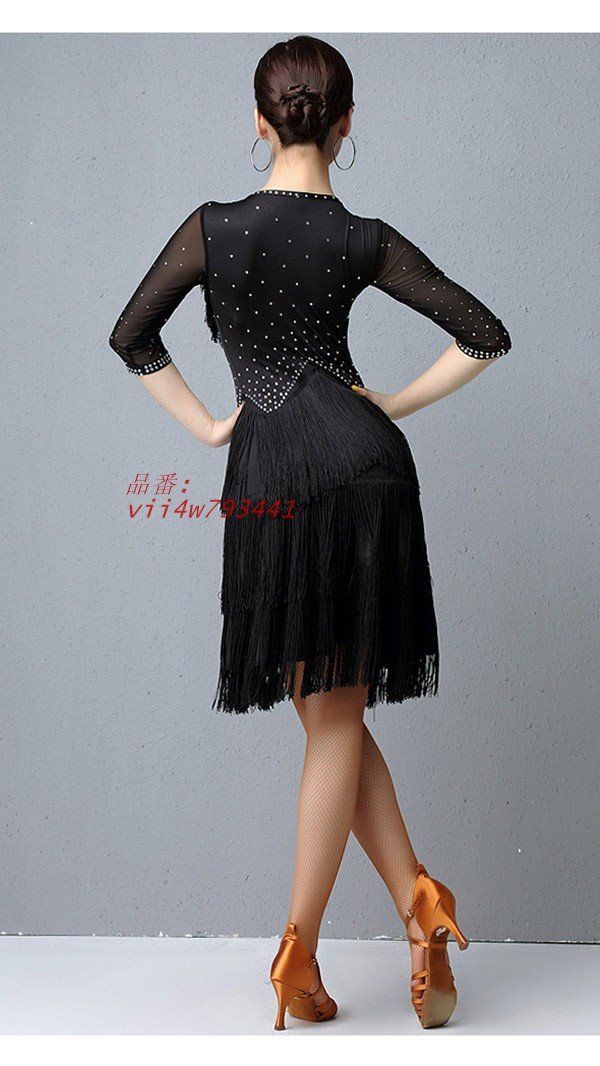 社交ダンス ラテンドレス