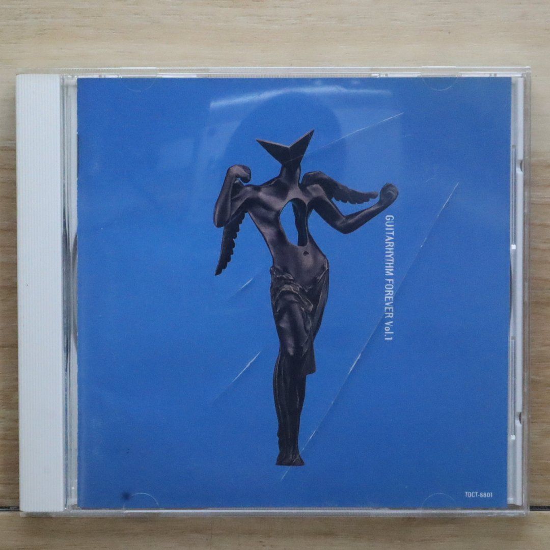 ロック　GUITARHYTHM Ⅷ GUITARHYTHM Vlll [Deluxe Edition B][CD][+DVD] - 布袋寅泰