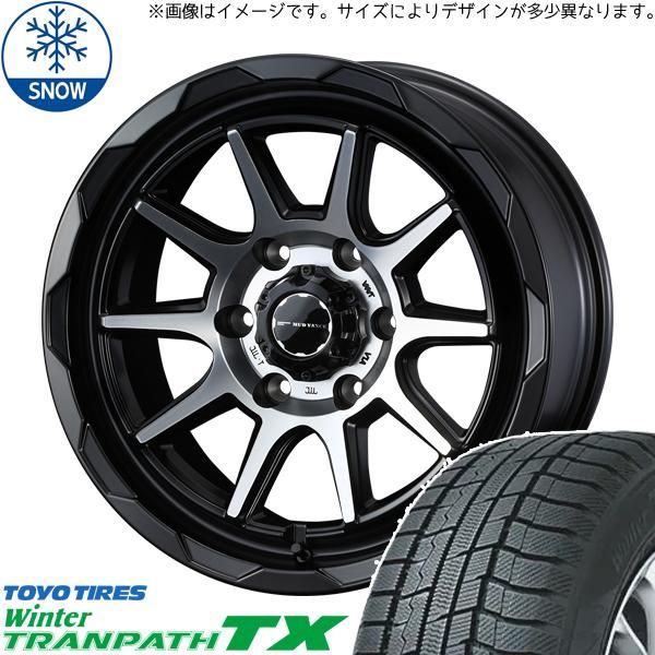 ソリオ デリカD2 165/65R15 スタッドレス | トーヨー トランパス TX u0026 マッドヴァンス06 15インチ 4穴100 